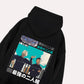 Gojo and Geto Jujutsu Kaisen Oversized Hoodie