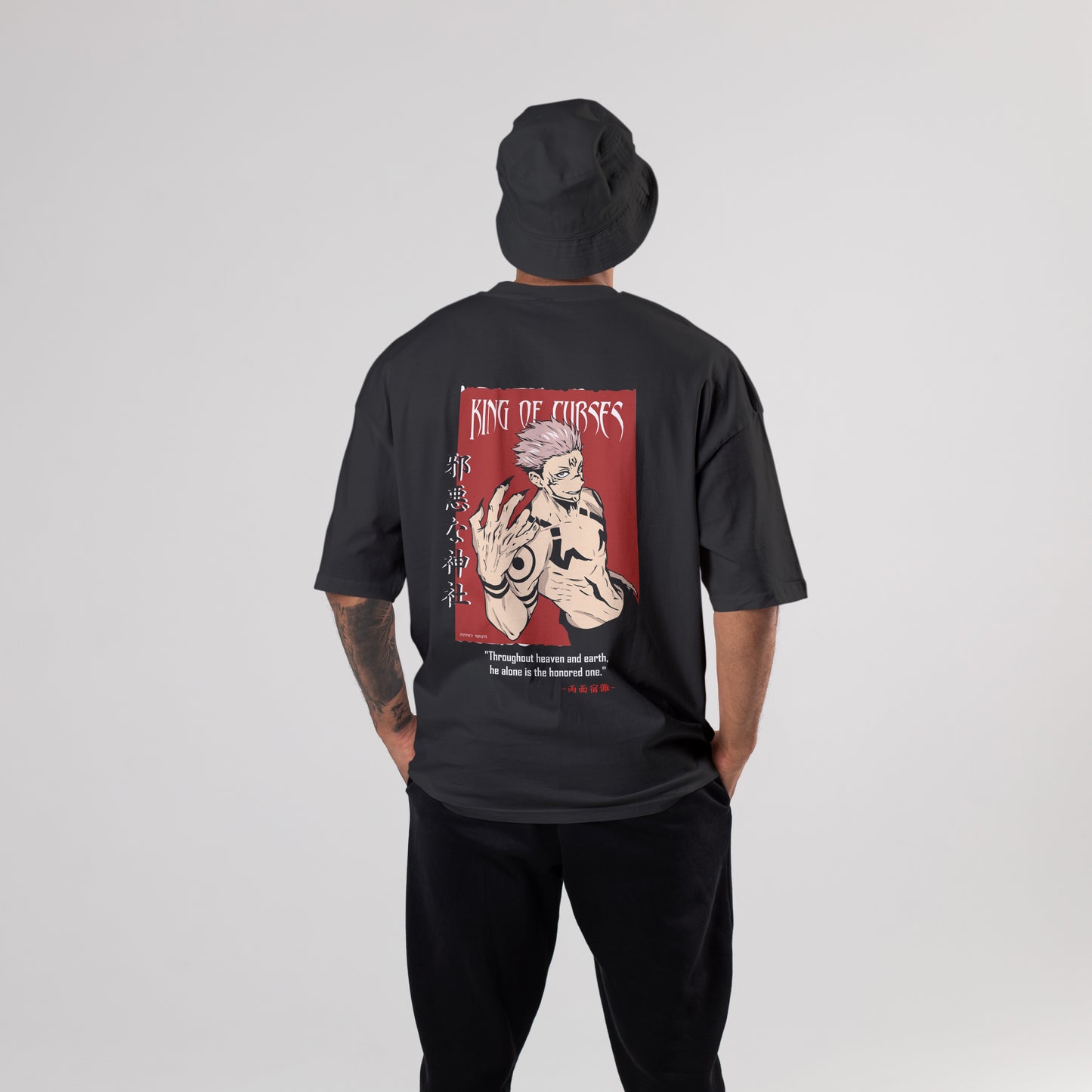 Ryomen Sukuna: King of Curses Oversized T-Shirt - CIVIES