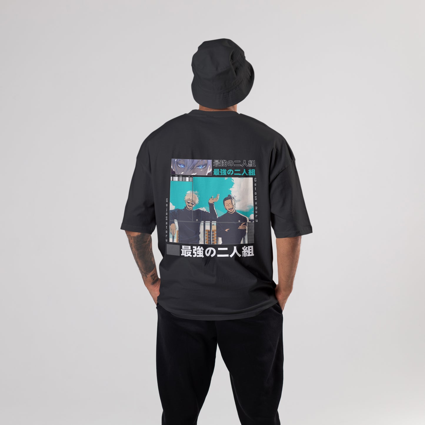 Gojo and Geto Oversized T-Shirt - CIVIES