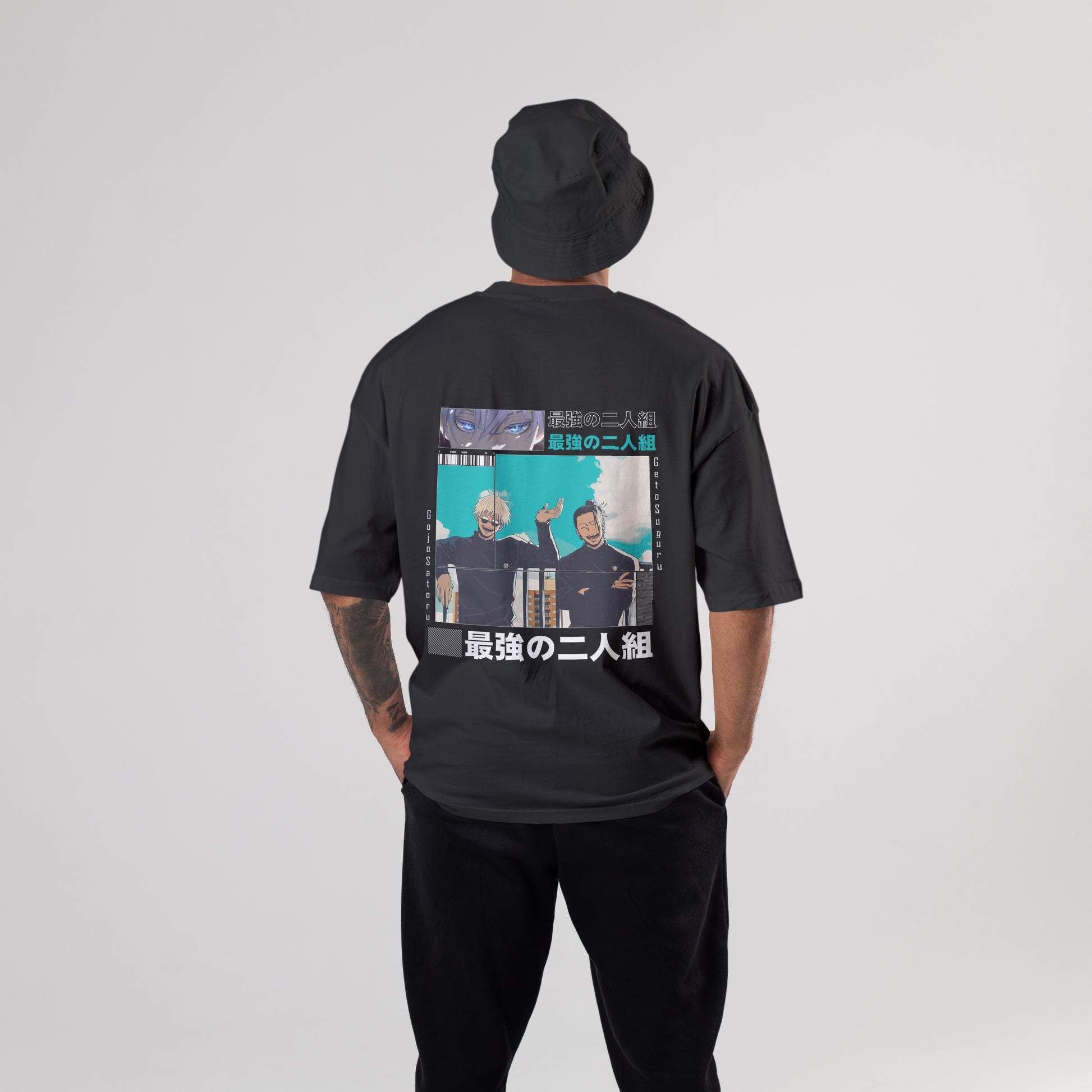 Gojo and Geto Oversized T-Shirt - CIVIES